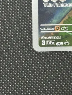 Pokemon TCG Snorlax 051 SV Scarlet & Violet Black Star Promo Card - Image 3