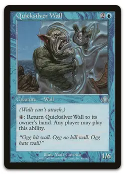 Quicksilver Wall #41 (LP) Prophecy PCY Magic MTG - Image 1