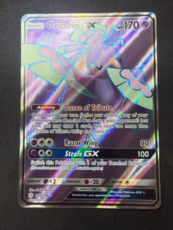 Oricorio GX - 217/236 | Full Art Ultra Rare | Cosmic Eclipse | Pokemon Card | NM - Image 1