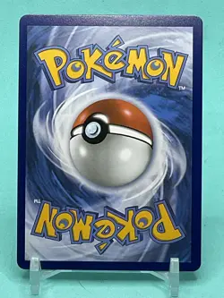 Popplio MEP 045 Promo - Illustration Rare - Pokemon TCG: 30th Anniversary - NM - Image 2