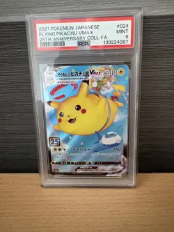 Pokemon TCG - Flying Pikachu 024/028 [Japanese] 25th Anniversary psa 9 - Image 1