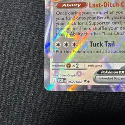 Pokemon Meowth ex 062/088 Double Rare Perfect Order TCG READ - Image 2