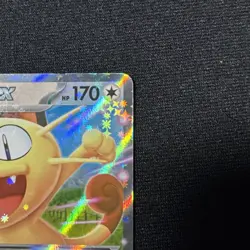 Pokemon Meowth ex 062/088 Double Rare Perfect Order TCG READ - Image 4