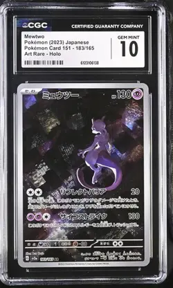 CGC 10 MEWTWO 183 JAPANESE 151 ART RARE SCARLET & VIOLET POKEMON GEM MINT - Image 1