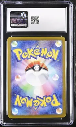 CGC 10 MEWTWO 183 JAPANESE 151 ART RARE SCARLET & VIOLET POKEMON GEM MINT - Image 2