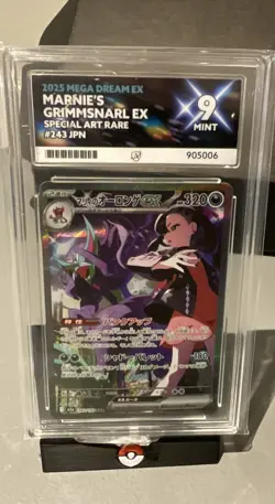 Marnie's Grimmsnarl EX 243/193 SAR Mega Dream - Japanese Ace 9 Pokemon TCG - Image 1
