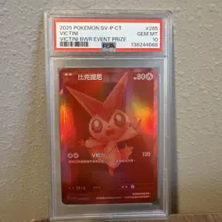 2025 POKEMON CHINESE SV-P PROMO #265 VICTINI PSA 10 - Image 1