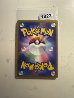 Pokemon Wobbuffet Holo 054/131 CP4 Premium Champion Pack: EX x M x BREAK Japa... - Image 2