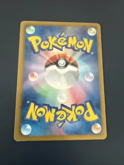 Pokemon Karte Charmeleon 010/093 EBB EX Battle Boost Japanisch - Image 2