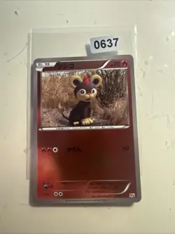 Litleo 020/131 Reverse Holo Pokemon Japanese CP4 Premium Champion Pack Played - Image 1