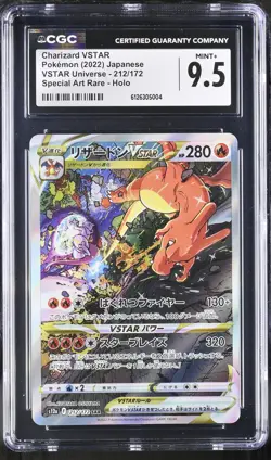 CHARIZARD VSTAR Japanese VSTAR Universe Special Art Rare #212 CGC 9.5 Pokemon - Image 1