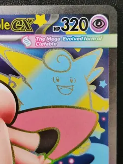 Mega Clefable EX - 103/088 - Pokemon TCG Perfect Order Ultra Rare Card - English - Image 3