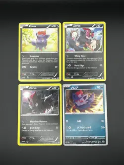 Zorua, 4 Card Bundle, Mixed Sets & Languages, Pokemon, Heavily Played to NM - Image 1