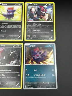 Zorua, 4 Card Bundle, Mixed Sets & Languages, Pokemon, Heavily Played to NM - Image 3