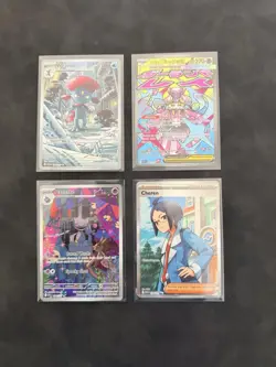 Pokemon TCG Ascended Heroes Card Bundle IR SR MAR Rare 4 Cards - Image 1