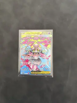 Pokemon TCG Ascended Heroes Card Bundle IR SR MAR Rare 4 Cards - Image 2