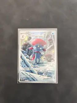 Pokemon TCG Ascended Heroes Card Bundle IR SR MAR Rare 4 Cards - Image 3