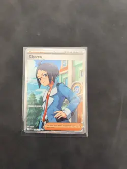 Pokemon TCG Ascended Heroes Card Bundle IR SR MAR Rare 4 Cards - Image 5