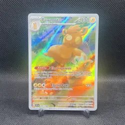 Pokemon TCG Illustration Rare 4 Card Bundle Near Mint - Image 1