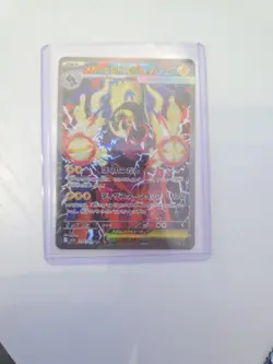 Pokemon 4 Japanese and 1 English Card Bundle Near Mint Condition - Image 2