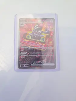 Pokemon 4 Japanese and 1 English Card Bundle Near Mint Condition - Image 3