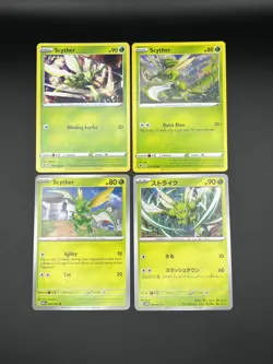 Scyther, 4 Card Bundle, Mixed Sets & Languages, Pokemon, NM - Image 1