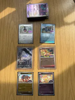 Pokemon TCG Chinese Gem Pack Volume 4 Card Bundle And Bulk - Image 1