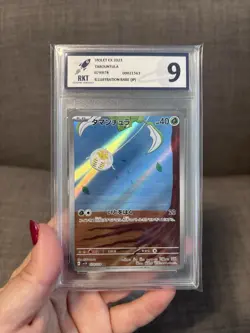 4 X Pokemon Illustration Rare Card Slabs Bundle RKT Graded JP - Image 2