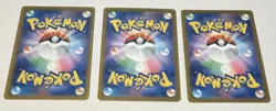 Pokemon Japanese Trainer Holo Card Lot 3 - Mega Dream - Image 5