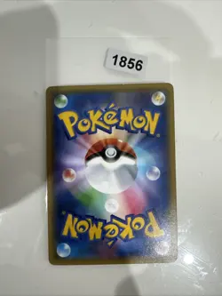 Japanese - Promo - Olympia Trainer - 199/XY-P - Holo - Pokemon Card - Image 2