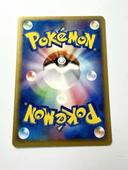 Tauros 049/PCG-P PokePark Promo Japanese Pokemon Stamped Vintage Rare Card NM/EX - Image 3