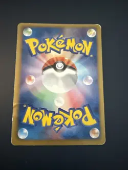 Umbreon Dark Lush NonHolo 042/069 Japanese Pokemon Card 2011 - Image 2