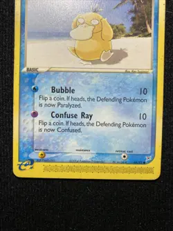 Psyduck 44/95 LP Non Holo Adorable Confused Artwork E Reader Pokemon Card! - Image 3