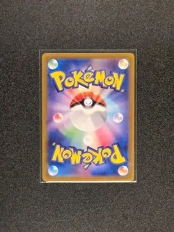 Enamorus 074/066 Art Rare Crimson Haze Pokemon Japanese Near Mint - Image 2
