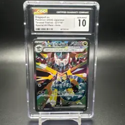 CGC 10 Dragapult ex 221/187 SAR Terastal Festival ex sv8a Pokemon Card - Image 1