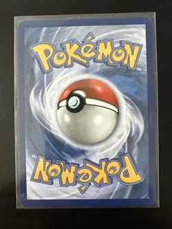 Destined Rivals Kangaskhan 204/182 Illustration Rare Pokemon NM/M - Image 4