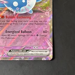 Azumarill Ex 084/217 Double Rare - ME2.5 Ascended Heroes - Pokemon TCG - NM - Image 4