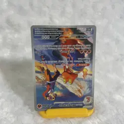Ethan's Magcargo Holo Pokemon ME: Ascended Heroes 222/217 NM. Potential PSA 10 - Image 2