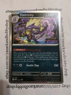 Pokemon Toxtricity MEP017 Black Star Promo LP - Image 1