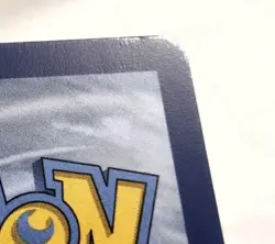 Pokemon Toxtricity MEP017 Black Star Promo LP - Image 3