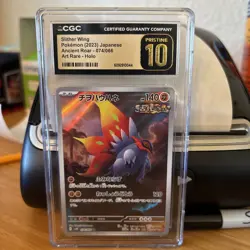 CGC 10 Slither Wing #74 Pokemon Ancient Roar Japan - Image 1