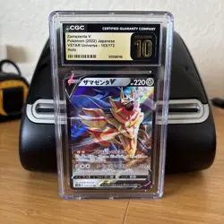 Pokemon Zamazenta V CGC Pristine 10 Vstar Universe 103/172 Double Rare Holo Jap - Image 1