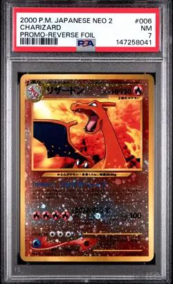 2000 Pokemon Japanese Neo 2 Charizard Promo #006 Reverse Foil PSA 7 - Image 1