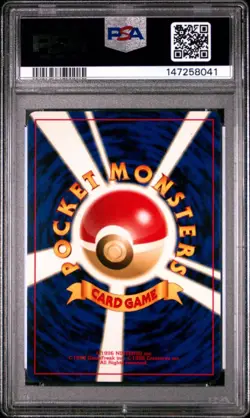 2000 Pokemon Japanese Neo 2 Charizard Promo #006 Reverse Foil PSA 7 - Image 2