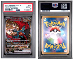 2024 POKEMON JAPANESE TERASTAL FEST EX SPECIAL ART RARE ROARING MOON EX PSA 10 - Image 3