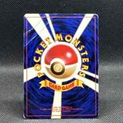 Chansey Expansion Pack Holo (Japanese) SWIRL Heavy Play Pokemon TCG - Image 2