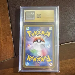 2025 Pokemon Japanese Heat Wave Arena 077 Ethan's Ho-Oh ex Holo CGC 10 PRISTINE - Image 2