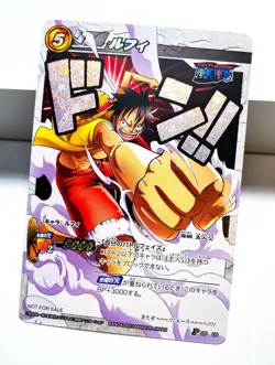 ONE PIECE LUFFY MIRACLE BATTLE CARDDASS 2010 TOURNAMENT PRIZE PROMOS x3 OP09 - Image 1