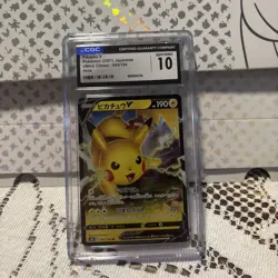Pikachu V 045/184 RR - CGC Gem Mint 10 - VMAX Climax - Pokemon TCG 2021 - Image 1