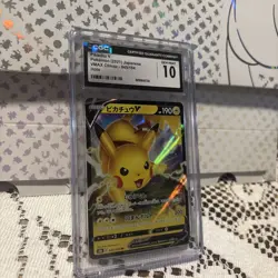 Pikachu V 045/184 RR - CGC Gem Mint 10 - VMAX Climax - Pokemon TCG 2021 - Image 3